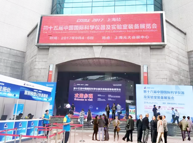 QQ截圖20171208133803